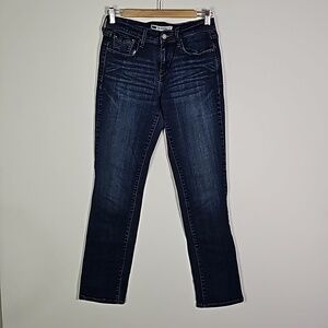 Levis 505 vintage 27x31 dark wash straight leg jeans